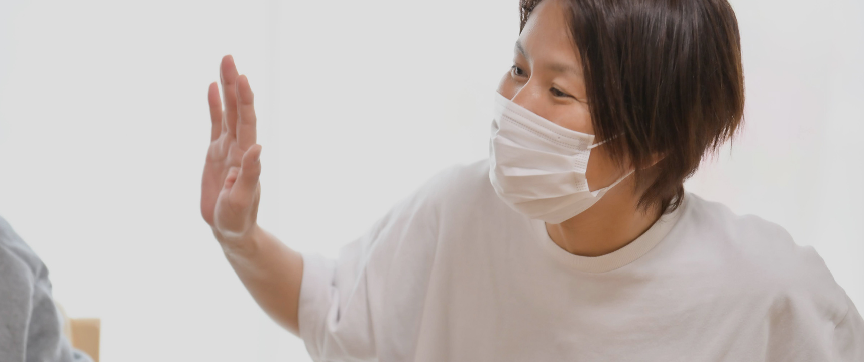 歩々株式会社
