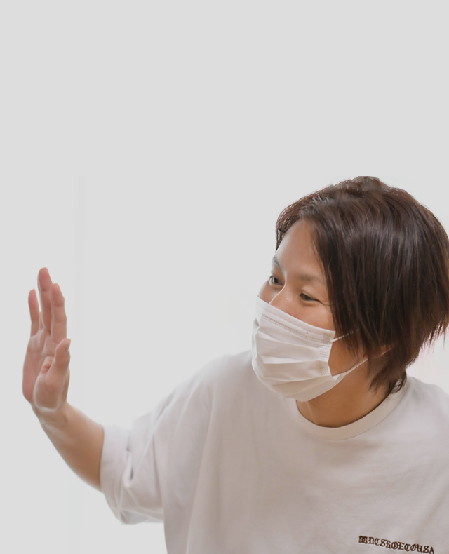歩々株式会社